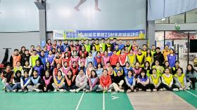 “聚勢奮進(jìn) 勇毅前行”新稀寶集團(tuán)員工趣味運(yùn)動會圓滿召開
