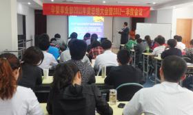 開拓、深耕孕嬰市場 創(chuàng)新、超越再續(xù)輝煌