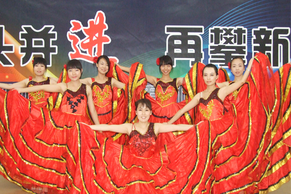會(huì)議中場演出